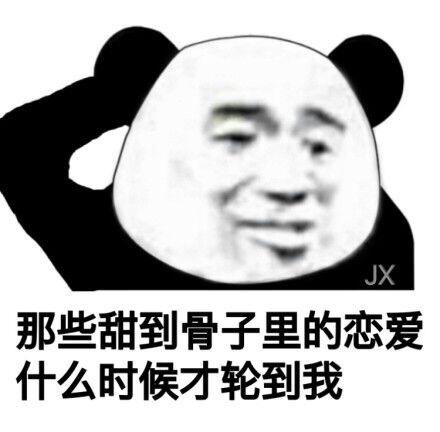  搞笑吐槽和奇葩室友在一起,闹出的那些笑话