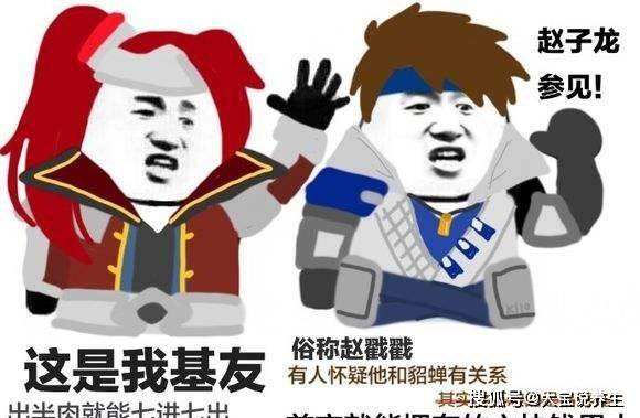 幽默与笑话精选表情包笑