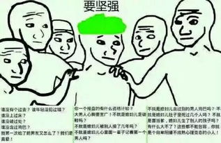  聪明反被聪明误年轻影后合作卓狗偷恋情竟发现自己是小三