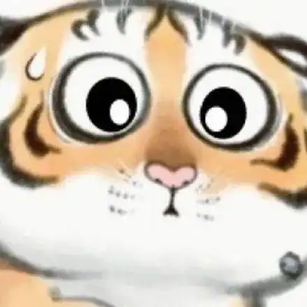  最近很火的小脑斧表情包,这么萌的小老虎我还是第一次见