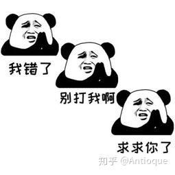  为啥有机物是飘在水上的