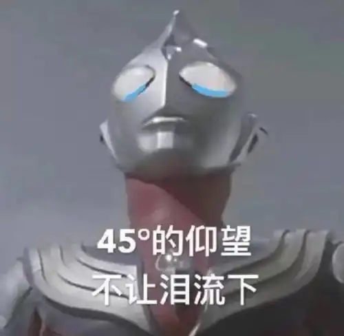 你的寝室榜上有名了吗 你的寝室榜上有名了吗