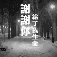  别让忙碌侵蚀了生活,8件感恩节礼物给爱送上小确幸