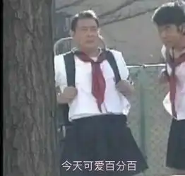 快递小哥的爱恨情仇,比娱乐八卦精彩多了 快递小哥的爱恨情仇,比娱乐八卦精彩多了