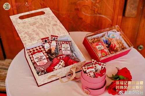  品质与颜值并存,高端喜糖第一品牌徐福记领航新潮流