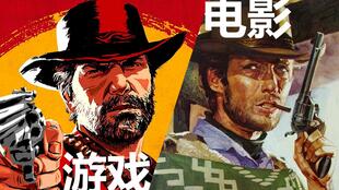  也来感受一下56亿的大制作