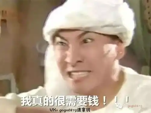 信用卡蚂蚁借呗微粒贷等,如何借钱最划算 信用卡蚂蚁借呗微粒贷等,如何借钱最划算