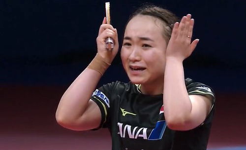  伊藤美诚三板斧失灵王曼昱打伊藤绝招持续显灵,伊藤再出表情包