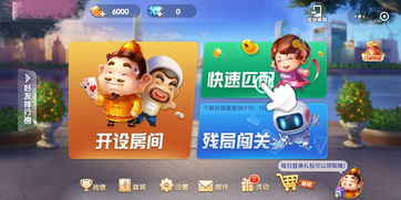  巨头垄断游戏业,创业如何借区块链杀出重围
