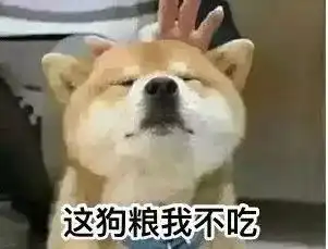  大荒趣闻818那个除魔全程划水的东皇太一