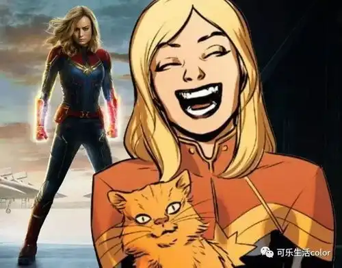 惊奇队长10个关键角色最尾嗰位可以生吞灭霸 惊奇队长10个关键角色最尾嗰位可以生吞灭霸