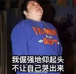  国家线明日公布等你等到我心痛