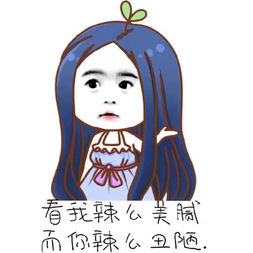  开心一笑闺蜜高中早恋,一天她父母上班,她带男朋友回家
