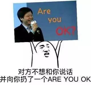  口碑崩了,ios终于跌下神坛
