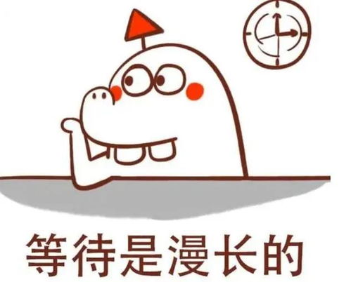 快乐薯片表情包吧唧