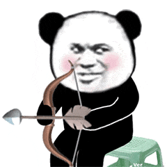 熊猫头射箭gif动图表情包动图gif熊猫射箭表情 熊猫头射箭gif动图表情包动图gif熊猫射箭表情