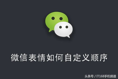 微信瓶子表情包啥意思含