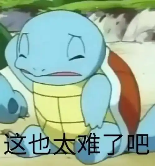 全国人民一人给我一块钱,为什么不行 全国人民一人给我一块钱,为什么不行