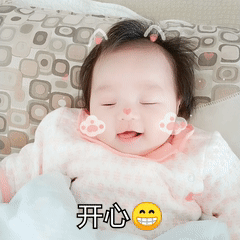  一一表情非常丰富有趣的小奶娃超级可爱