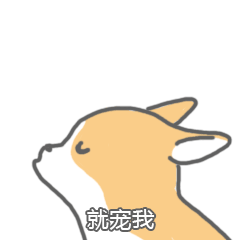  你错过的2016河南特岗笔试真题31分大题