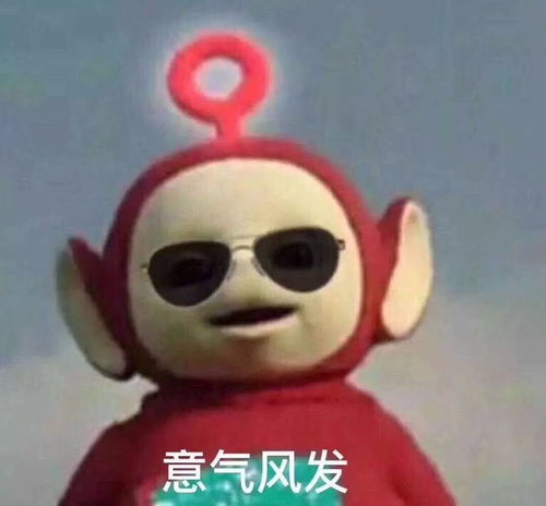 钓鱼表情包图片大全往后