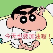  如何购买法国cvec学生医疗保险,超简单