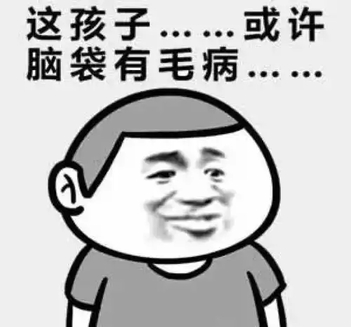 浙江一抖音网红被抓为了博得抖友点赞,他拍下这种视频上传 浙江一抖音网红被抓为了博得抖友点赞,他拍下这种视频上传