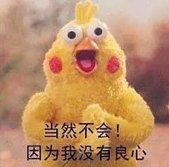  油车港老板办演唱会为困难户募捐钞票却自己用掉了
