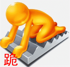 央视新闻微博跪下的最牛搓衣板,一条暖心的路