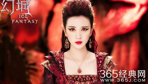  幻城张萌为什么叫火锅公主