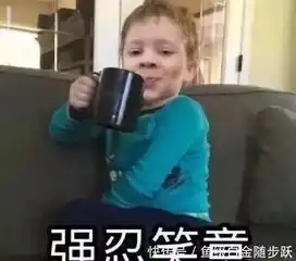  万万没想到,那些超火的表情包宝宝,长大后长这样