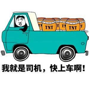  颜收藏夹