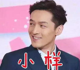  风行工作室卓伟的微博汪峰不满被指涉赌起诉卓伟等对象索赔400万150513