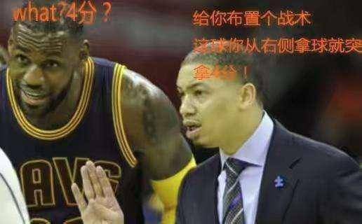  nba最红的8大表情包伦纳德意外入选,姚明尼克杨火遍全球