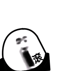 笑死人的沙雕gif表情包 笑死人的沙雕gif表情包