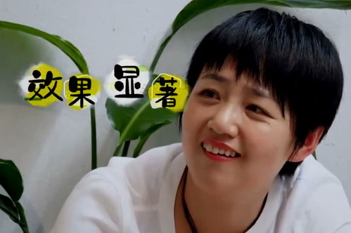  还没和好何猷君与奚梦瑶吵架后现身,懒理老婆只顾自己聊天