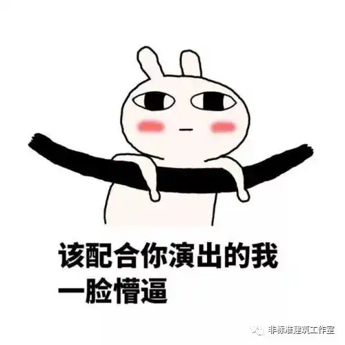 每次投标,都是一场演员的诞生 每次投标,都是一场演员的诞生