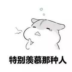  暑假不想被骂这里给你安排了一下