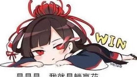  极品暴击破势强化,结果让人流泪