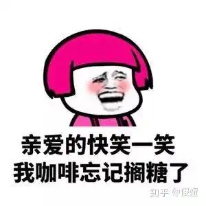 夸女生的表情包,撩女生一撩一个准 夸女生的表情包,撩女生一撩一个准