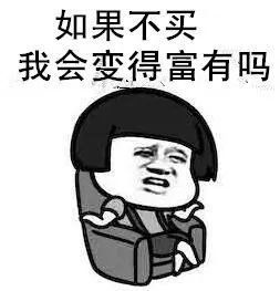  邓超发微博吐槽孙俪这事扎透了男人的心......