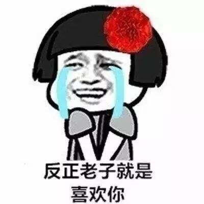  小姨子最近交了男朋友,长得挺帅,个子也很高,白净阳光小清新