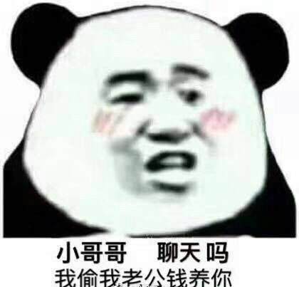  男朋友爱看女主播的amsr,我说他他觉得我管着他,可我很不爽啊,该怎么办
