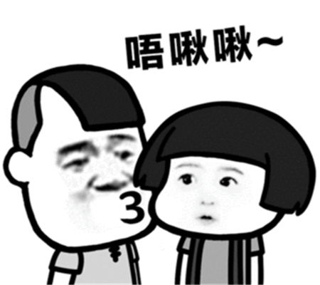  幽默笑话分手大半年,好不容易从失恋的伤痛中走出来