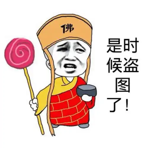 开心一刻让你一分钟笑掉大牙的搞笑幽默笑话 开心一刻让你一分钟笑掉大牙的搞笑幽默笑话