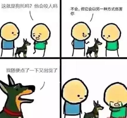  王者荣耀峡谷寻宝活动突然上线,抽到皮肤的玩家表示,太容易了