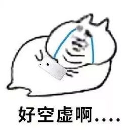  修图师的假期甲方