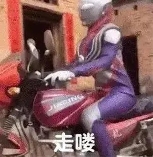  表情包没有钱,真的快乐不起来