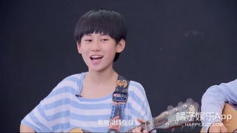  tf家族综艺首秀天天向上这5个锅盖头都什么来头