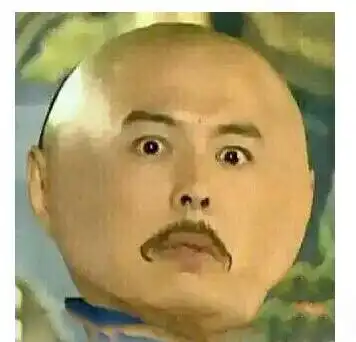  男人都是大猪蹄子,原来乾隆的双标是祖传的